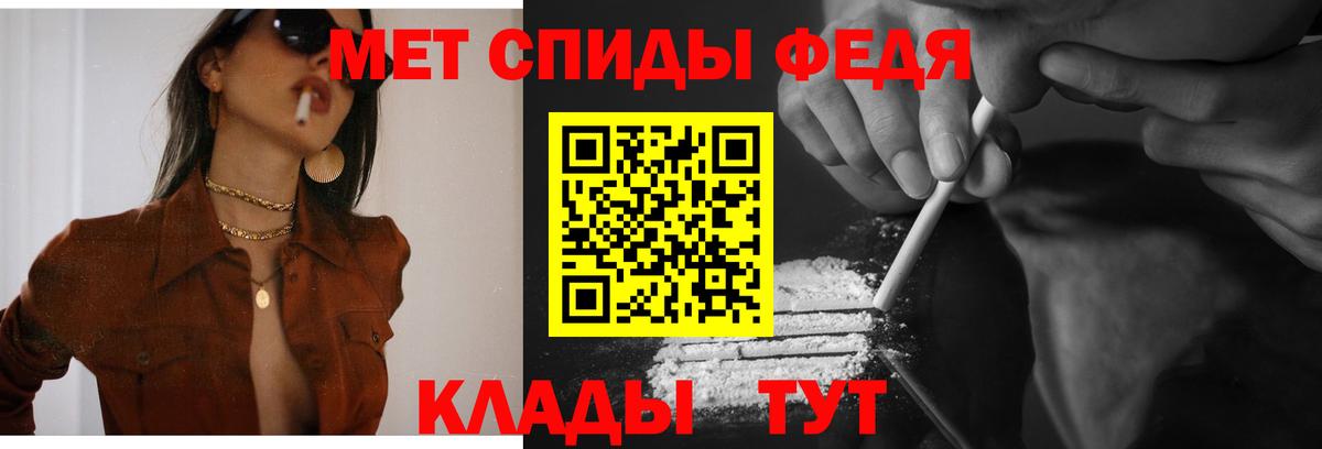 АМФ 98% Белово