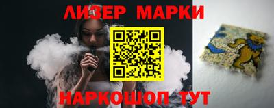 спиды Анжеро-Судженск