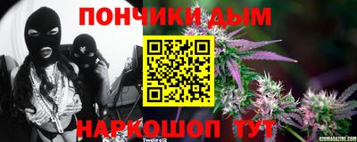 наркотики Ангарск