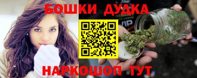 трава Анапа