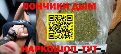 спиды Анжеро-Судженск