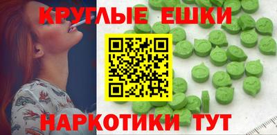 спиды Анжеро-Судженск