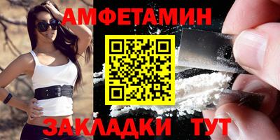 наркотики Ангарск