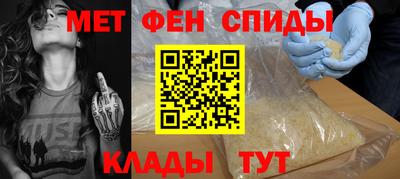 наркотики Ангарск