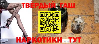 спиды Анжеро-Судженск