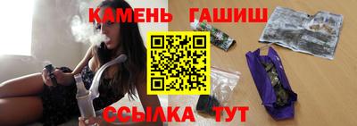 спиды Анжеро-Судженск