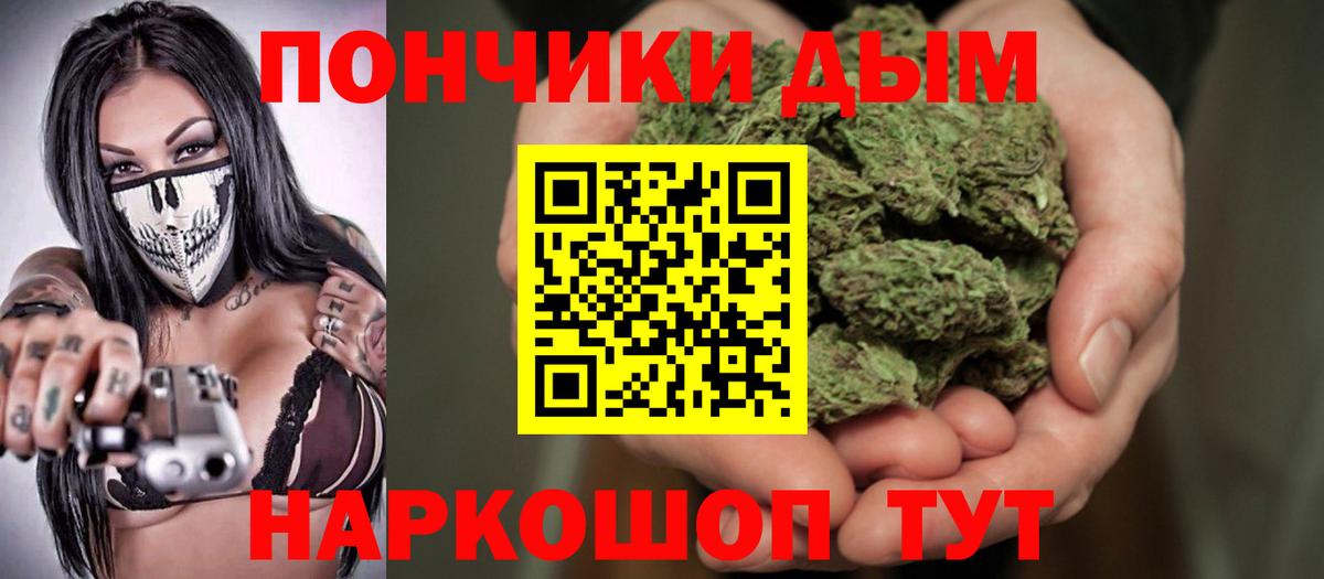 Белово  Конопля ГИДРОПОН  Шишки марихуана тримм  МАРИХУАНА гибрид  Шишки марихуана индика  Вход с VPN 